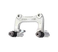 Brake caliper bracket BDA559 TRW for AUDI SEAT