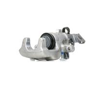 TRW Brake Caliper BHN316 New Rear Right HAM Clamp Fits Opel Meriva (05/03-) Astra H UK Stock
