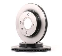 ✅Fits TRW DF2753 Brake disc 1 pc. DF2753 As part of ZF Aftermarket, ⭐UK Seller⭐