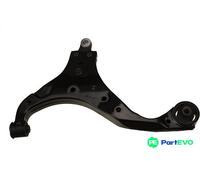 TRW FRONT LEFT WHEEL SUSPENSION CONTROL/TRAILING ARM JTC1739 FOR HYUNDAI KIA