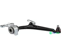 TRW FRONT RIGHT WHEEL SUSPENSION CONTROL/TRAILING ARM JTC1342