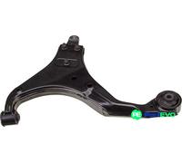 TRW FRONT RIGHT WHEEL SUSPENSION CONTROL/TRAILING ARM JTC1876 FOR HYUNDAI KIA