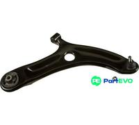 TRW FRONT RIGHT WHEEL SUSPENSION CONTROL/TRAILING ARM JTC418 FOR HYUNDAI