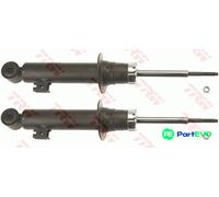 TRW FRONT SHOCK ABSORBER JGS1060T FOR MITSUBISHI