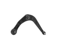 CONTROLTRAILING ARM WHEEL SUSPENSION JTC1177 FOR PEUGEOT 206/Hatchback/CC/SW