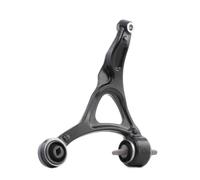 TRW JTC1675 Suspension arm