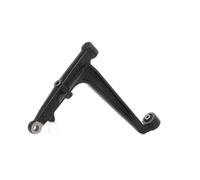 TRW JTC1681 Suspension arm
