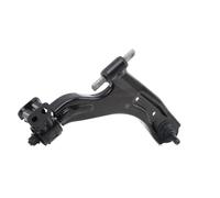 TRW JTC1742 Suspension arm