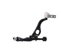 Wishbone Control Arm JTC2696 TRW for MAZDA 6 Hatchback 6 Estate 6 Saloon