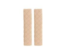 Tryagat 2 Pieces Seat Belt Cover for Land Rover Discovery 2017-2025, Shoulder Protector Embroidery Comfort Premium Fabric Accessories,Beige