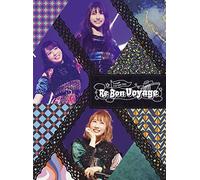 TrySail Live Tour 2021 "Re Bon Voyage" (完全生産限定盤) (BD) (特典なし) [Blu-ray]