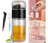 Tryteava Glass Infuser,Teava 3-in-1 Smart Tea Infuser,Double Layered Glass Leak Proof Tea Infusers Mug Teapots,Portable Teas Separation Teacup (Black, 500ml)