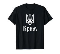 Tryzub (White) Crimea (Ukraine) v2 Ukrainian Trident Value Graphic T-Shirt, Men, Black, M