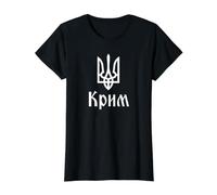 Tryzub (White) Crimea (Ukraine) v2 Ukrainian Trident Value Graphic T-Shirt, Women, Black, L