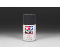 TS-48 Gunship Grey (Store Pickup Only)