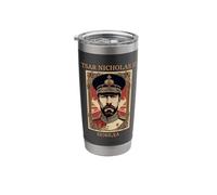 Tsar Nicholas II Russian Orthodox Martyr Saint Stainless Steel Insulated Tumbler