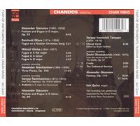 TSAR OF INSTRUMENTS: ORGAN MUSIC FROM RUSSIA NEW CD