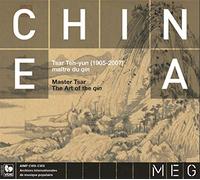 Tsar Teh-yun – The Art of the Qin