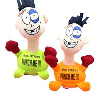 Tsawntd 2PCS Stress Relief Toy Soft Funny Punch Me Screaming Doll with Suction Cups Battery Operated Stress Toys 9.1x4.7 Inch