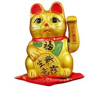 Tsawntd 9 Inch Golden Fortune Cat, Hand-Painted Ceramic Chinese Waving Cat with Battery-Operated Arm for Home & Store Display