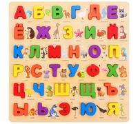 Tsawntd Russian Alphabet Puzzle for Boys & Girls 12x12 Child-Friendly Russian Alphabet with Pictures Early Education Wooden Puzzle for Home, Preschool Wooden