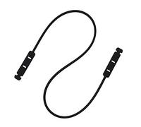 TSBB Mouth Mask Extender Lanyard Band Cord with Adjustable Buckle Silicone Ear Strap