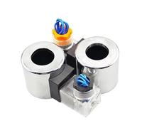 TSCFHGQI 1pcs MFZ12-37 MFB12-37YC Hydraulic Solenoid Valve Coil 23mm Bore 51mm Height 220V/110V/24V/12V/72V/48V/60V(MFZ12-37YC 12VDC)
