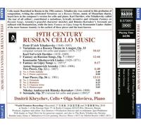 TSCHAIKOWSKI/RIMSKY-KORSAKOV/ARENSKY/+ - 19TH CENTURY RUSSIAN CELLO MUSIC NEW CD