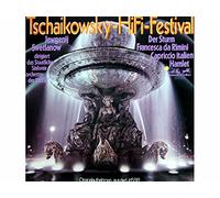 Tschaikowsky - Dir: Jewgenij Swetlanow, Das Staatliches Sinfonieorchester der UdSSR - Tschaikowsky HiFi Festival - Der Sturm, Hamlet, Capriccio Italien, Francesca da Rimini [Vinyl LP record]