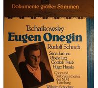 Tschaikowsky: EUGEN ONEGIN (Gesamtaufnahme in deutscher Sprache: September 1952) [Vinyl Schallplatte] [3 LP Box-Set]