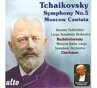 Tschaikowsky Sinf.5/Cantata - Federation A. Russian Compact Disc