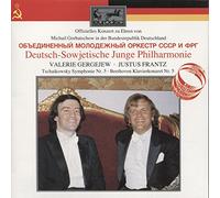 Tschaikowsky Symphonie Nr. 5, Beethoven Klavierkonzert Nr. 5