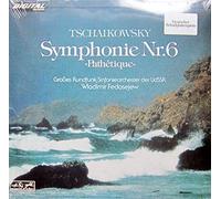 Tschaikowsky: Symphonie Nr. 6 'Pathetique' [Vinyl LP] [Schallplatte]