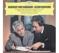 Tschaikowsky Von Karajan Lazar Berman Berliner Philharmoniker - Klavierkonzert Nr. 1 B Moll [LP]