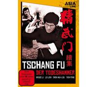 Tschang Fu - Der Todeshammer (Asia Line) (DVD) Bruce Li Lo Lieh Lee Tso-Nam