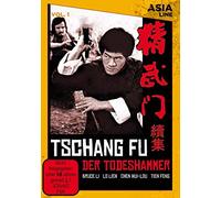 Tschang Fu - Der Todeshammer (Asia Line) [Limited Edition]