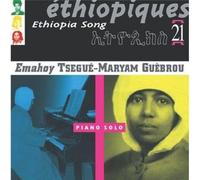 Tsegué-Maryam Guèbro - Ethiopiques, Vol. 21: Ethiopia Song [New CD]