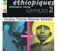 Tsegue-Maryam Guebrou – Ethiopiques 21: Piano Solo – CD (Membran)