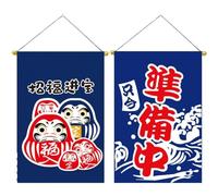 Tsffae 2pcs Japanese Style Sushi Shop Flag Lucky Cat Hanging String Flag Sushi Restaurant Bunting Japanese Restaurant Sign Izakaya Flag Restaurant Decor