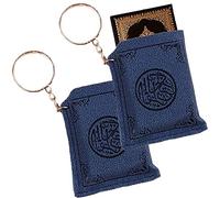 Tsffae 2pcs Muslim Key Ring Mini Ark Quran Book Leather Case Keychain Vintage Key Holder Bag Purse Pendant Charm