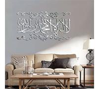 Tsffae 3d Mirror Acrylic Muslim Wall Sticker Decoration Arabic Mural Islamic Mirror Stickers Diy Art Wallpaper Ramadan Decor for Bedroom Living Room