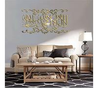 Tsffae 3d Mirror Acrylic Muslim Wall Sticker Decoration Arabic Mural Islamic Mirror Stickers Diy Art Wallpaper Ramadan Decor for Bedroom Living Room