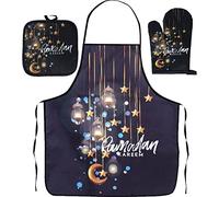 Tsffae Eid Mubarak Baking Anti-scalding Oven Gloves Kitchen Apron Happy Eid -adha Muslim Islamic Ramadan Kareem Party Kitchen Cooking Tool