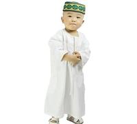 Tsffae Kids Muslim Thobe Long Sleeve Kaftan Robe Traditional Middle Eastern Robe Islamic Arabic Abaya Clothes Worship Clothes