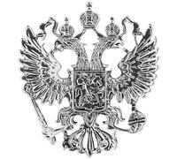 Tsffae Russia Two-headed Eagle Badge Vintage Alloy Eagle Brooches Lapel Pin Animal Corsage Russia Badge Pin Men's Suit Shirt Collar Pins for Clothing Jackets