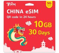 TSIM China eSIM 30 Days | 10GB High Speed Data | Auto Activating | Hotspot Sharing Allowed | eSIM QR Code Sent by Email within 24Hrs of Shipping | Scan QR Code and use Immediately | Data Only No Voice