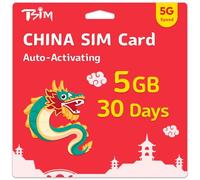 TSIM China SIM Card 30 Day | 5GB High Speed data | Auto Activating | Hotspot sharing allowed | Support Google, Facebook, Whats app and More. Data Only No Voice.