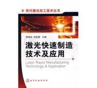 Tsinghua University, Beijing Higher quality materials supporting the national quality class quality teaching materials in the 21st century high-tech Tsinghua MBA Entrepreneurial Management: Entrepreneurship