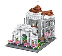 Tsinghua University Building Blocks Kit Mini Building Blocks Toys, 1642 Pieces Architecture Model Set, Nano Blocks Modular Construction Toy Gift for Children and Adults