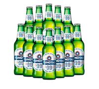 Tsingtao 0.0% Lager 330ml Bottles - Crisp, Refreshing Chinese Premium Beer with No Alcohol - Brewed with Spring Water - 12 Pack - Premium Non-Alcoholic World Beer